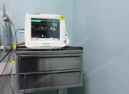 Reparto Cardiologia Putignano Monitor