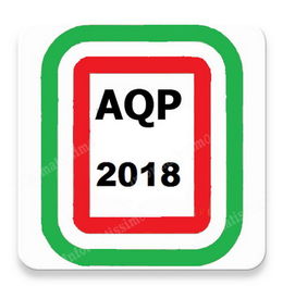 Aqp 2018 applicazione